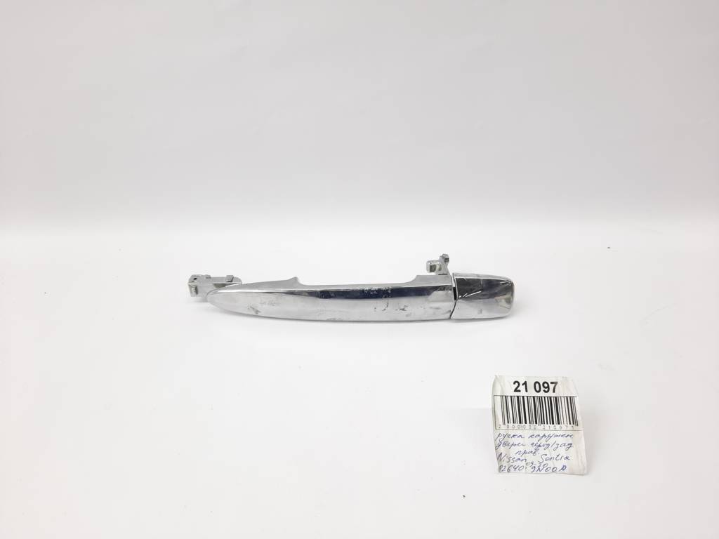 Sentra Ручка дверей передньої/задньої правої/лівої зовнішня (хром) Nissan Sentra 2013-2019 826409N00A Nissan Sentra 20