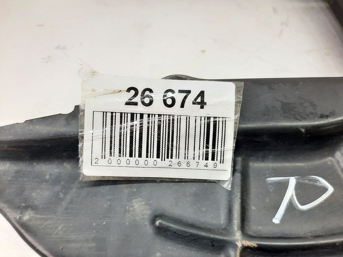 200 limited Пыльник тормозного диска заднего левого/правого Chrysler 200 Limited 2015-2017 68155484AB Chrysler 200 Limited 17