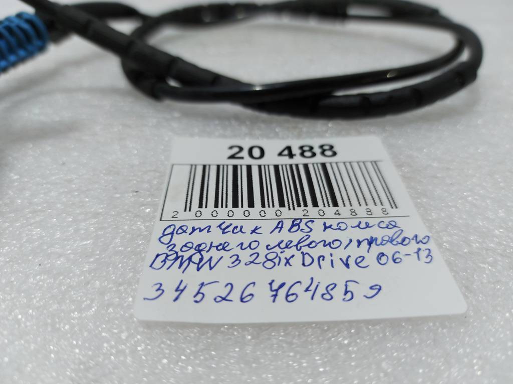 328i xdrive Датчик ABS колеса заднього лівого/правого BMW 328i xDrive 2006-2013 34526764859 BMW 328i xDrive 4