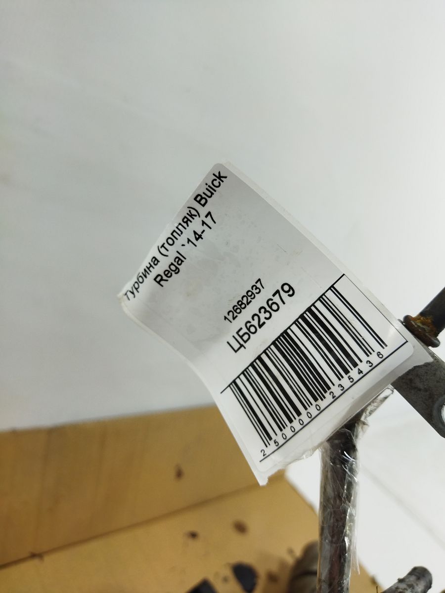Regal Турбіна (топляк) Buick Regal 2014-2017 12682937 Buick Regal 9 Regal Турбіна (топляк) Buick Regal 2014-2017 12682937 Buick Regal 9