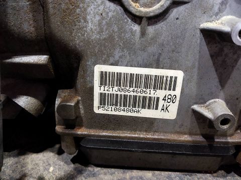 Charger Коробка АКПП (топляк) Dodge Charger 2014-2020 R8003114AR Dodge Charger 7 Charger Коробка АКПП (топляк) Dodge Charger 2014-2020 R8003114AR Dodge Charger 7