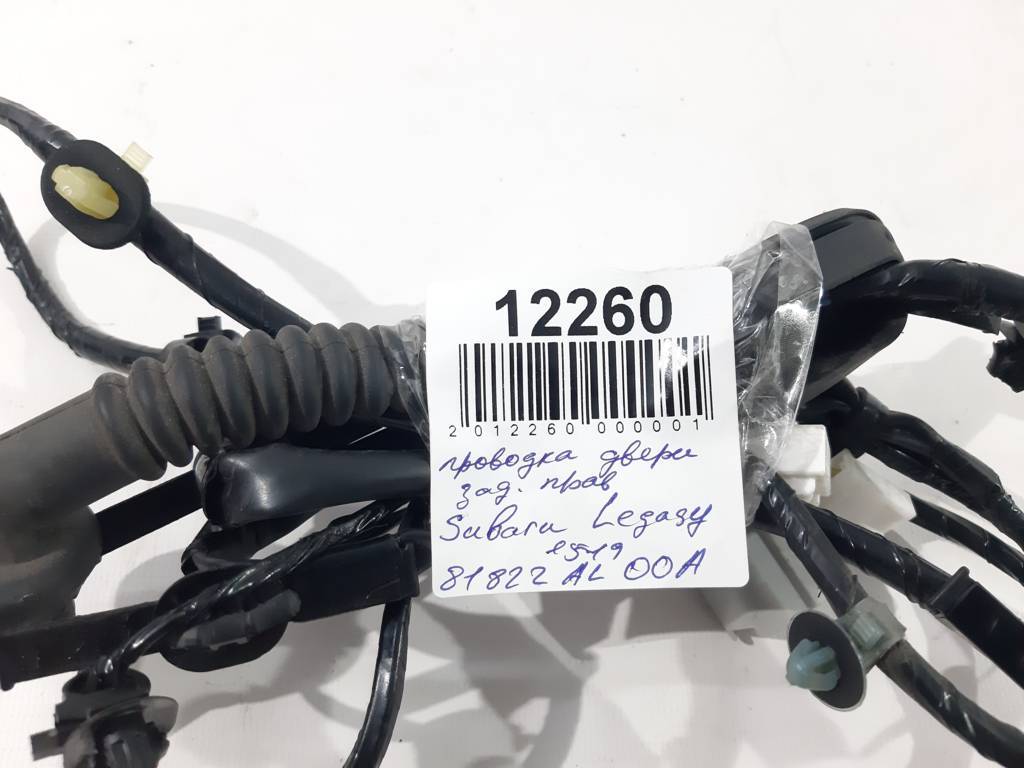 Legacy Проводка двери задней правой Subaru Legacy 2015-2019 81822AL00A Subaru Legacy 3