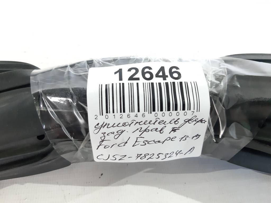 Escape Ущільнювач двері задньої правої Ford Escape 2013-2019 CJ5Z7825324A Ford Escape 7