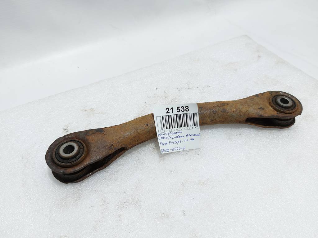 Escape. Важіль задній лівий/правий верхній Ford Escape 2014-2019 BV6Z5500F Ford Escape