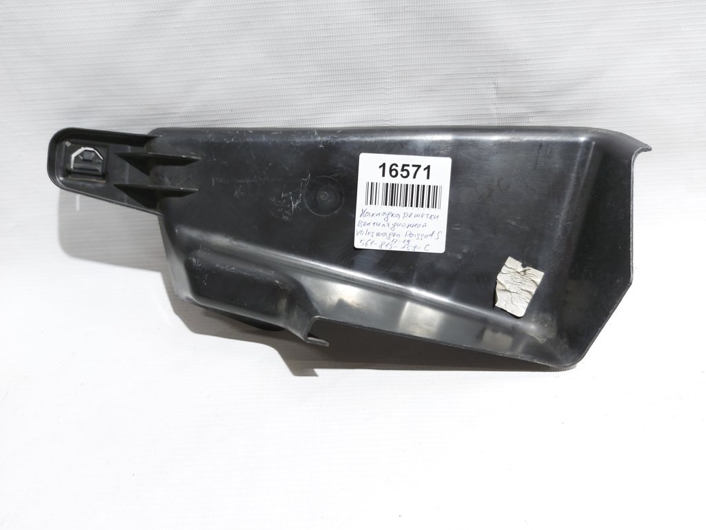 Passat s Накладка решётки вентиляционной Volkswagen Passat S 2012-2020 561815159C Volkswagen Passat S 14