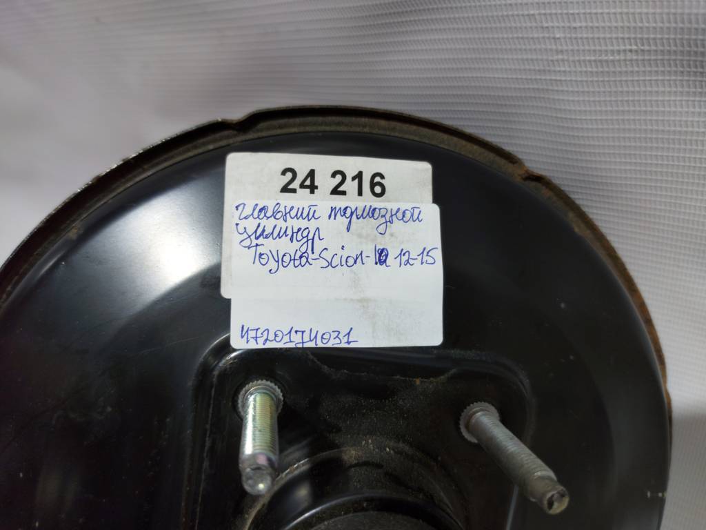 Scion iq Головний гальмівний циліндр Toyota Scion IQ 2012-2015 4720174031 Toyota Scion IQ 8