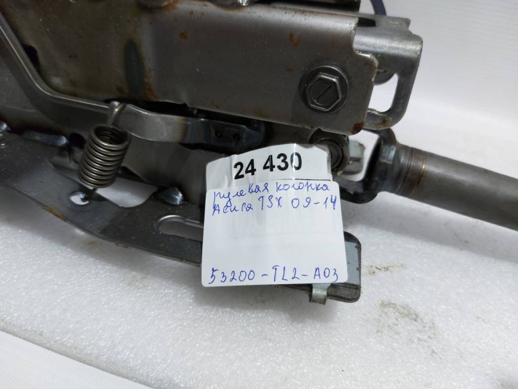 Tsx Рулевая колонка Acura TSX 2009-2014 53200TL2A03 Acura TSX 10 Tsx Рулевая колонка Acura TSX 2009-2014 53200TL2A03 Acura TSX 10
