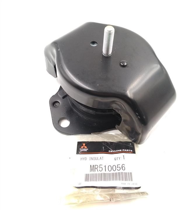 Подушки двигателя. Передня подушка двигуна MITSUBISHI MR510056