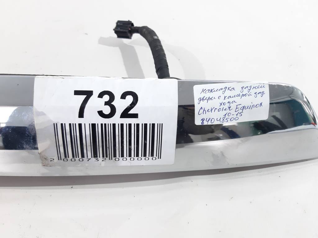 Equinox Накладка задней двери с камерой заднего хода Chevrolet Equinox 2010-2015 84048500 Chevrolet Equinox 5
