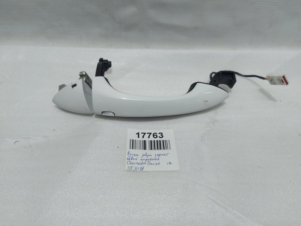 Cruze. Ручка дверей задньої лівої зовнішня Chevrolet Cruze 2017 13531198 Chevrolet Cruze Cruze. Ручка дверей задньої лівої зовнішня Chevrolet Cruze 2017 13531198 Chevrolet Cruze