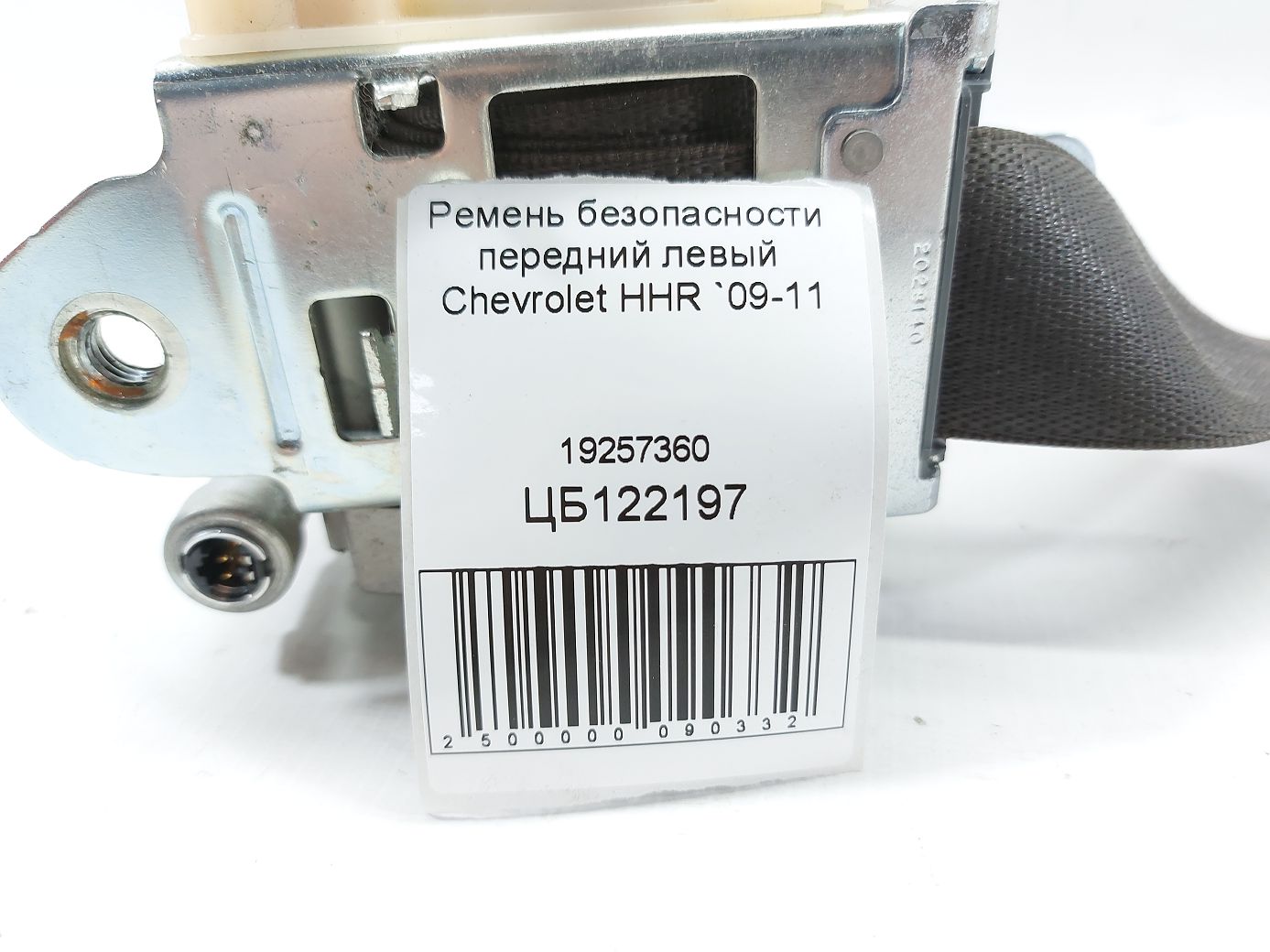 Hhr Ремінь безпеки передній лівий Chevrolet HHR 2009-2011 19257360 Chevrolet HHR 5