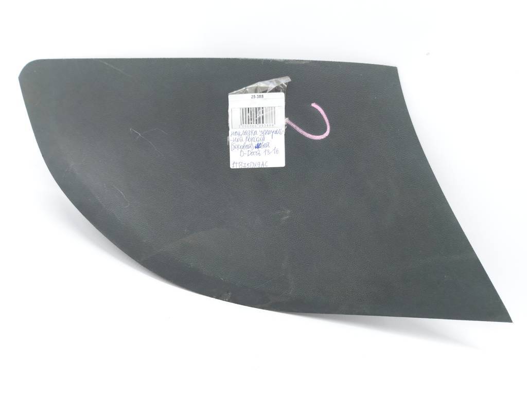 Dart Накладка центральної консолі зліва ліва Dodge Dart 2013-2019 1TB75DX9AC Dodge Dart 13