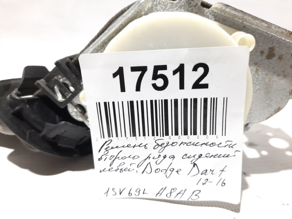 Dart Ремінь безпеки другого ряду сидінь лівий Dodge Dart 2013-2016 1SV69LA8AB Dodge Dart 15