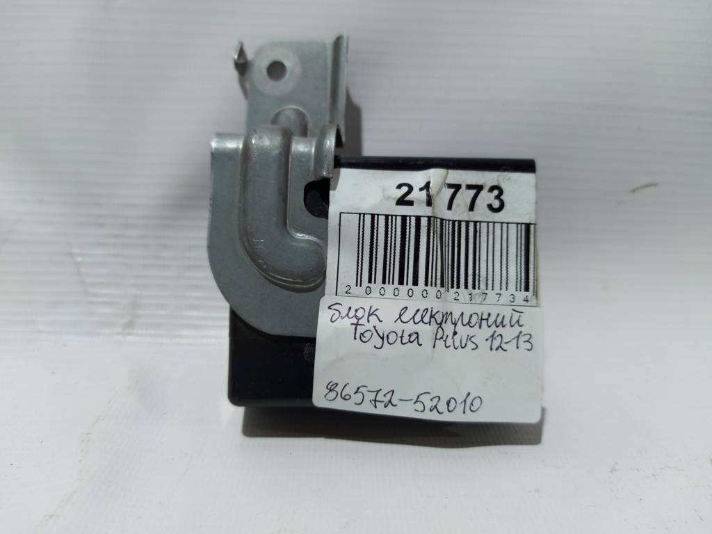 Prius c Блок электронный Toyota Prius C 2012-2013 8657252010 Toyota Prius C 7