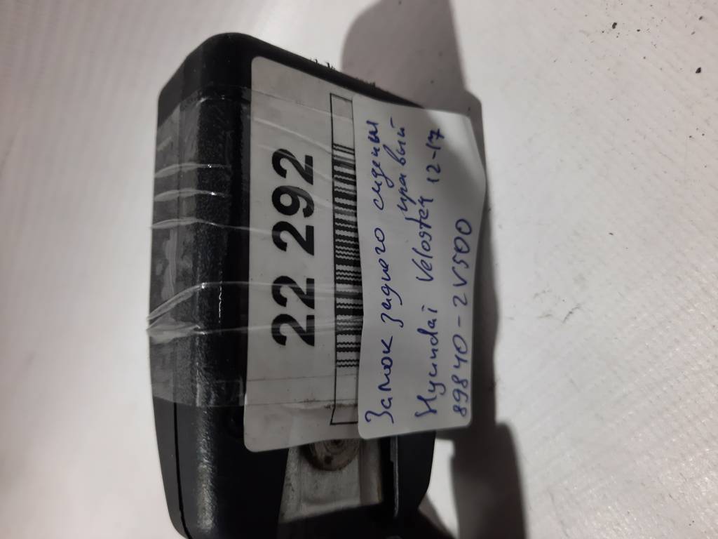 Veloster Замок заднього сидіння правий Hyundai Veloster 2012-2017 89840-2V500 Hyundai Veloster 5