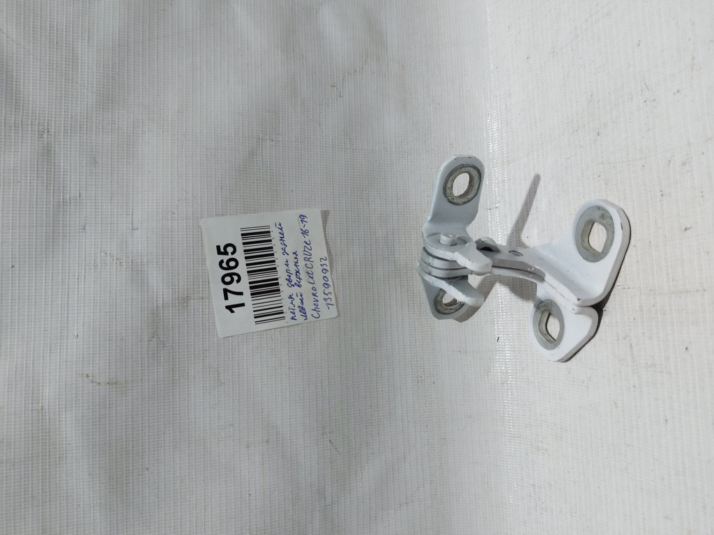 Cruze Петля двері задньої лівої верхня Chevrolet Cruze 2016-2019 13590932 Chevrolet Cruze 2