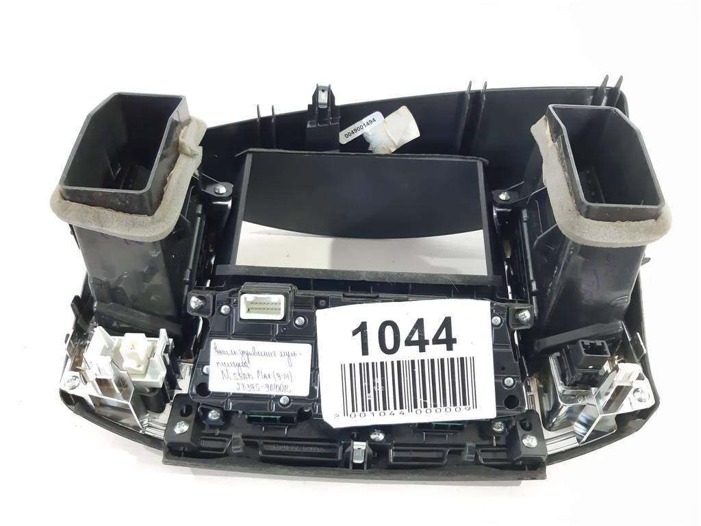 Maxima Кнопки керування мультимедіа з повітропроводами Nissan Maxima 2009-2014 9N00A210450 Nissan Maxima 8