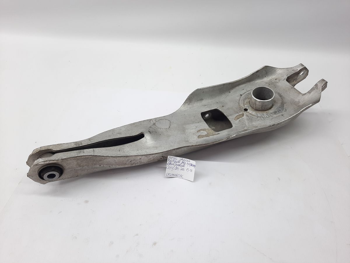 200 limited Важіль задній нижній під пружину лівий/правий Chrysler 200 Limited 2015-2017 68200065AC Chrysler 200 Limited 30