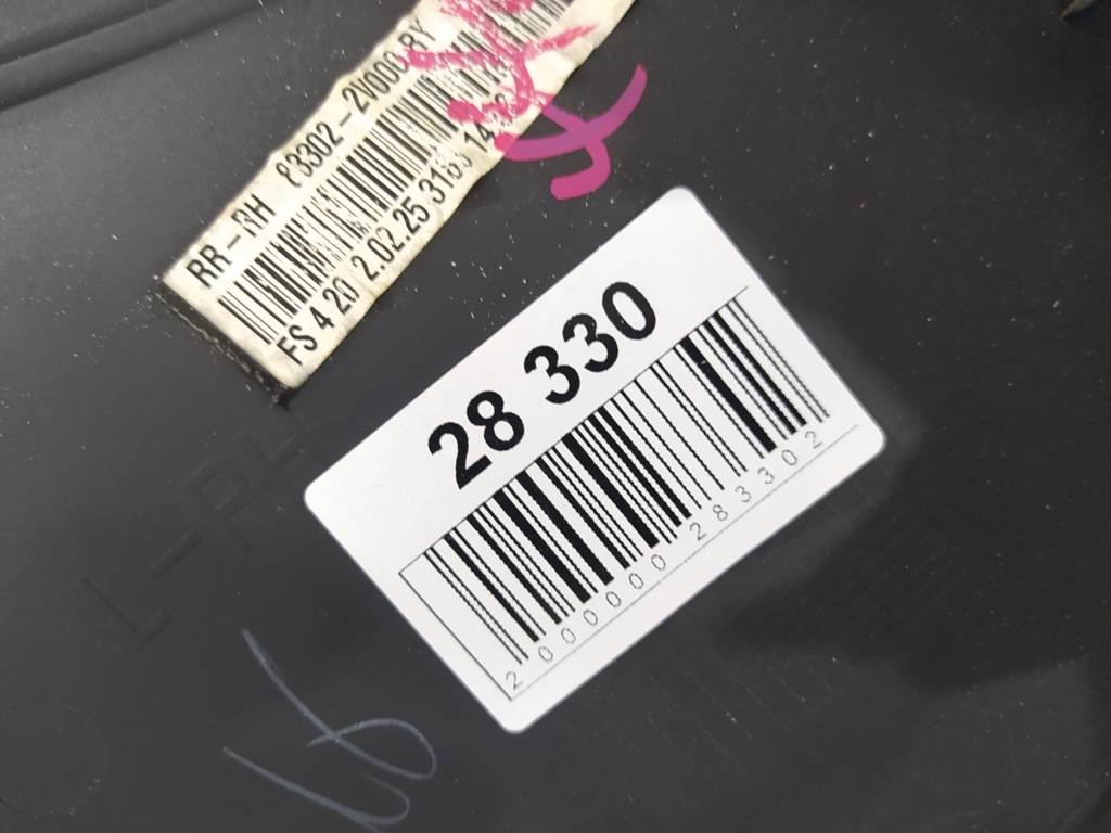 Veloster Карта дверей задньої правої Hyundai Veloster 2012-2017 833082V000RY Hyundai Veloster 12