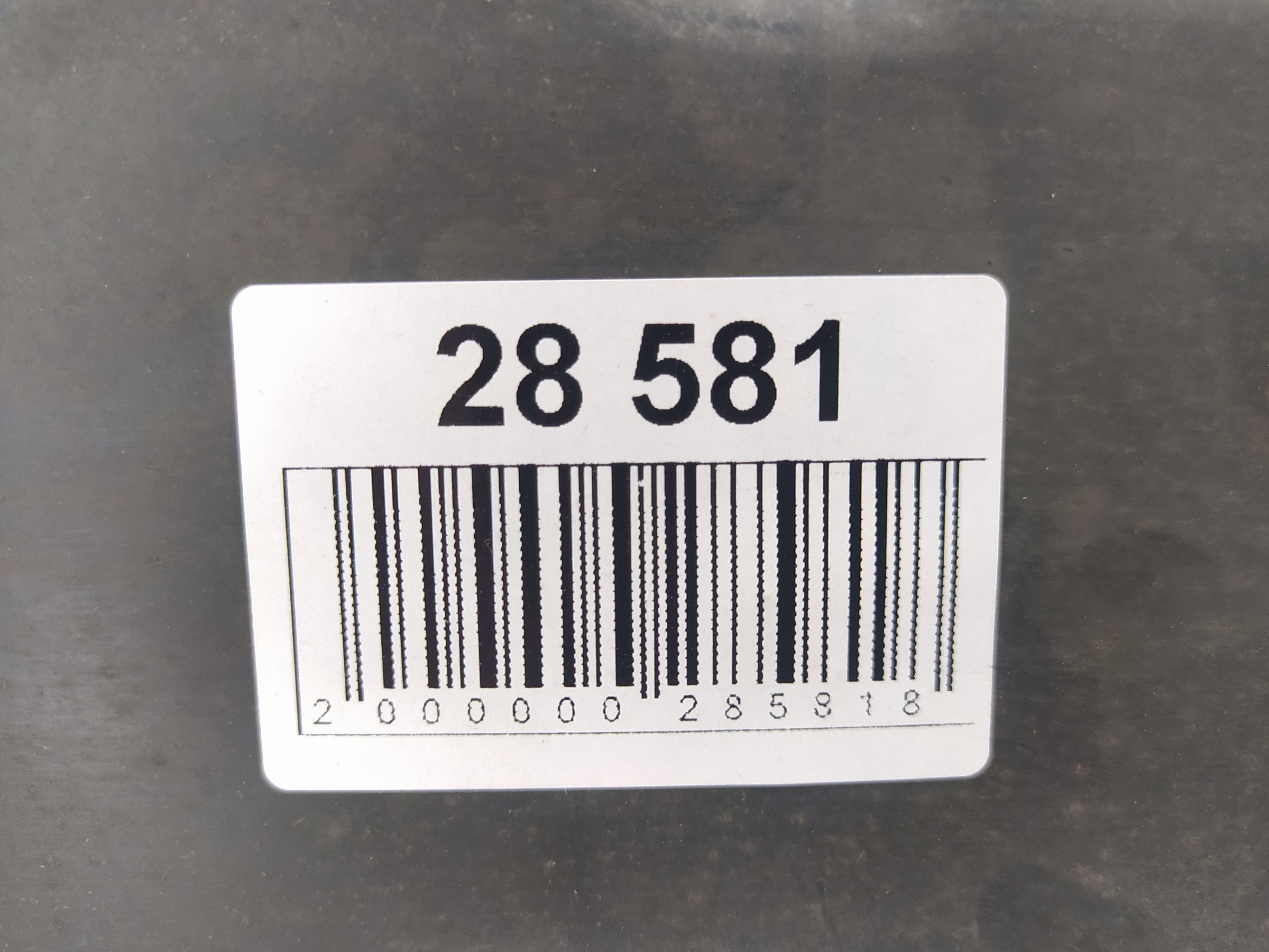 Tsx Защита днища задняя Acura TSX 2009-2014 74550TA1000 Acura TSX 6