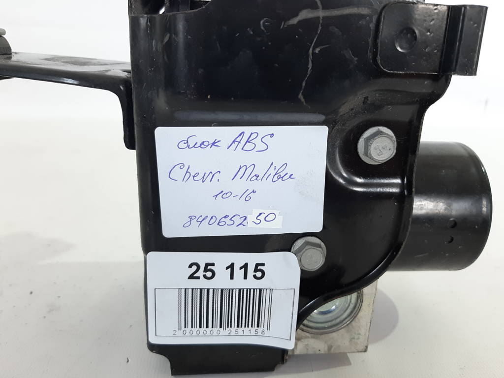 Malibu Блок ABS Chevrolet Malibu 2010-2016 84065250 Chevrolet Malibu 5