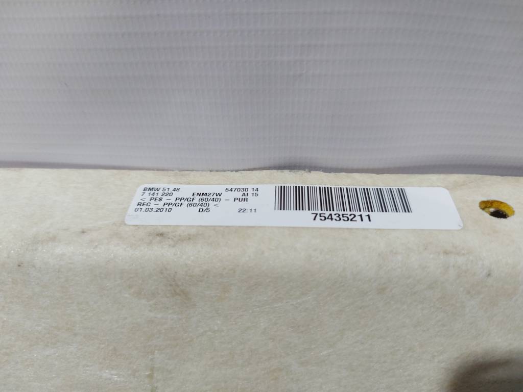 328i xdrive Полка под заднее стекло BMW 328i xDrive 2008-2013 51466956522 BMW 328i xDrive 7