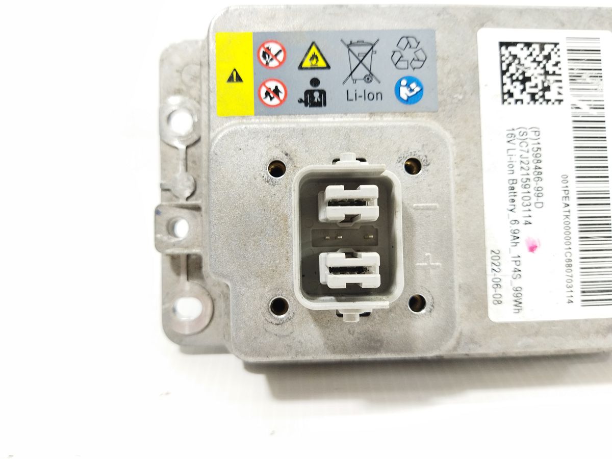 Model 3 АКБ (li-ion) Tesla Model 3 2020-2024 159848699D Tesla Model 3 3