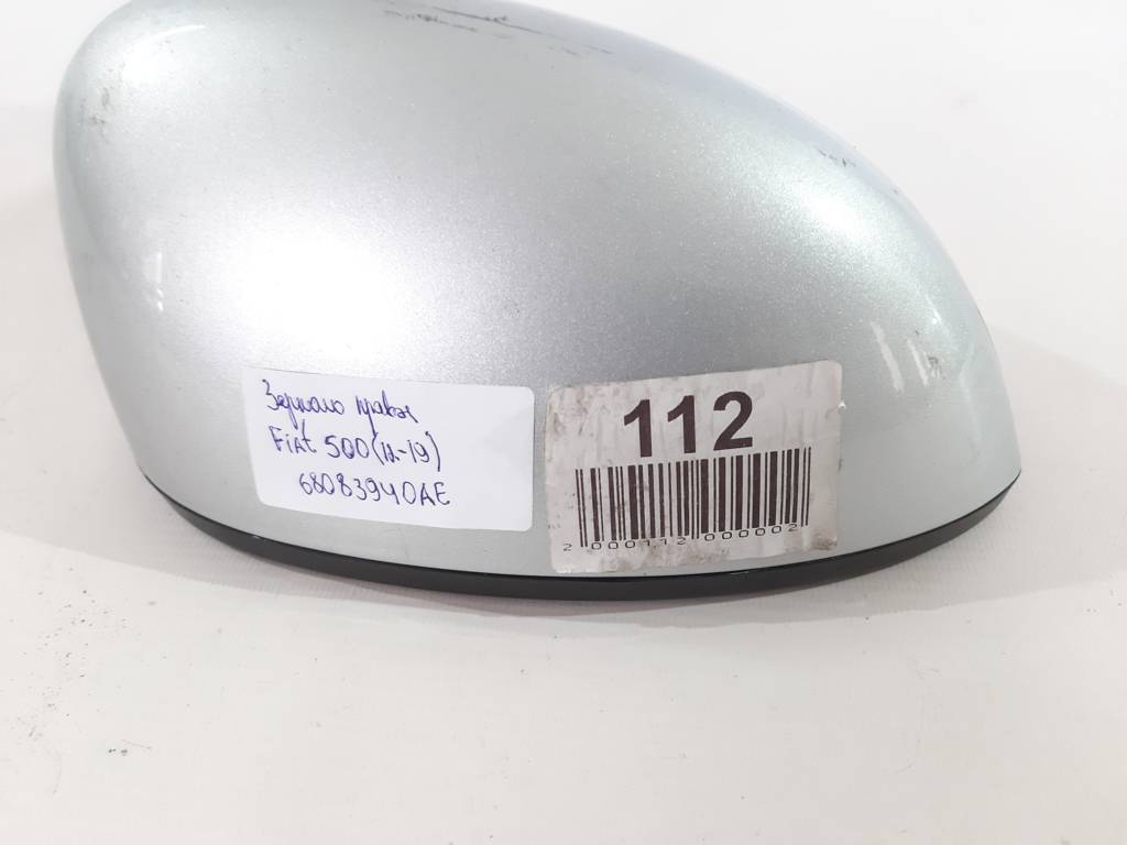 500 Дзеркало праве Fiat 500 2012-2018 68083490AE Fiat 500 25