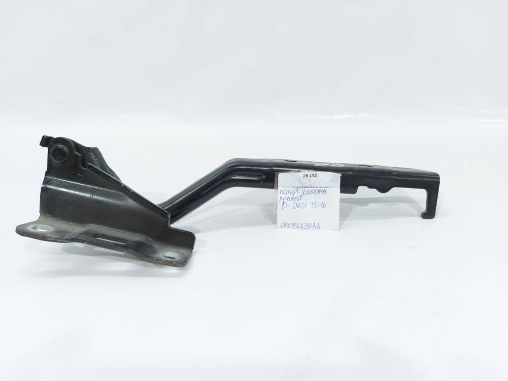 Dart Петля капота правая Dodge Dart 2013-2019 68082130AA Dodge Dart 24