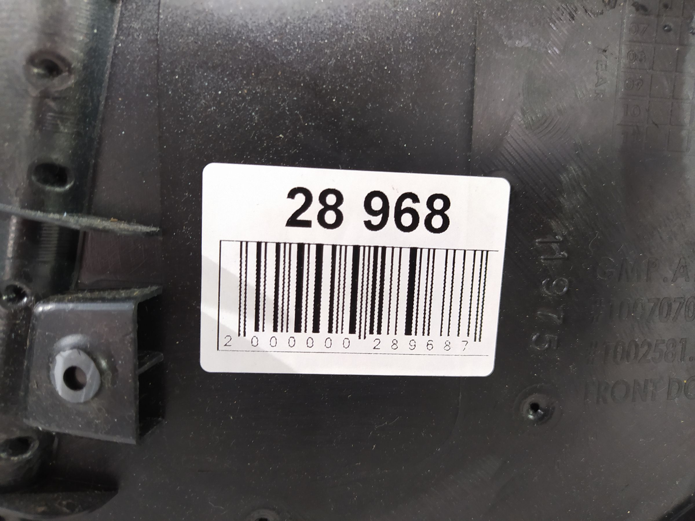 Cts Карта двери передней левой Cadillac CTS 2010-2011 20804975 Cadillac CTS 9