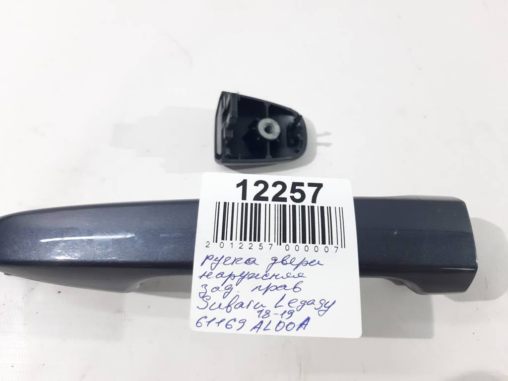 Legacy Ручка двери задней/передней правой/левой наружная Subaru Legacy 2015-2020 61169AL00A Subaru Legacy 16