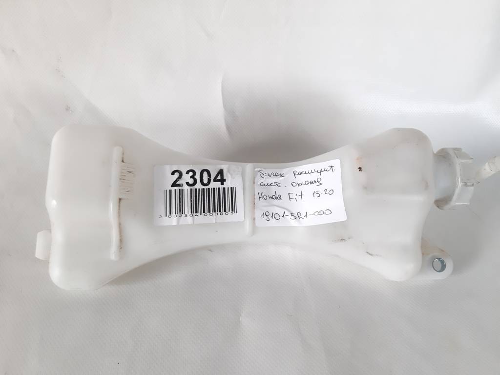 Fit Расширительный бачок системы охлаждения Honda FIT 2015-2020 191015R1000 Honda FIT 4 Fit Расширительный бачок системы охлаждения Honda FIT 2015-2020 191015R1000 Honda FIT 4