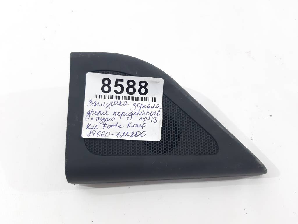 Forte koup Заглушка дзеркала двері передньої правої Kia Forte Koup 2010-2013 876601M200 Kia Forte Koup 4
