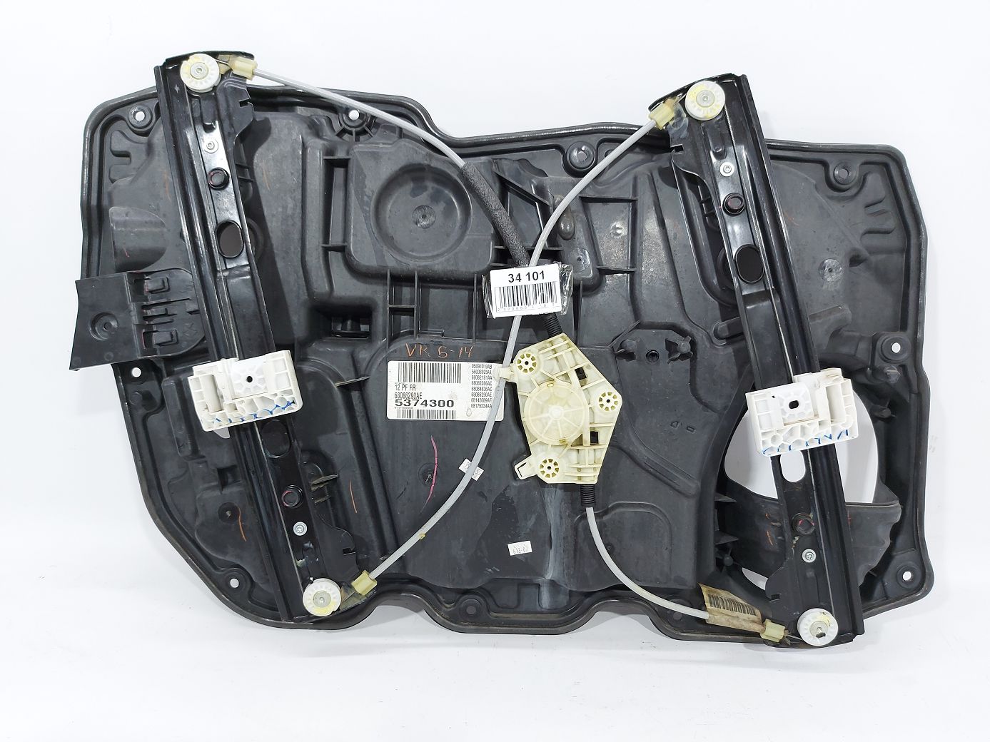 Dart Склопідйомник дверей передньої правої Dodge Dart 2013-2019 68170372AA Dodge Dart 1