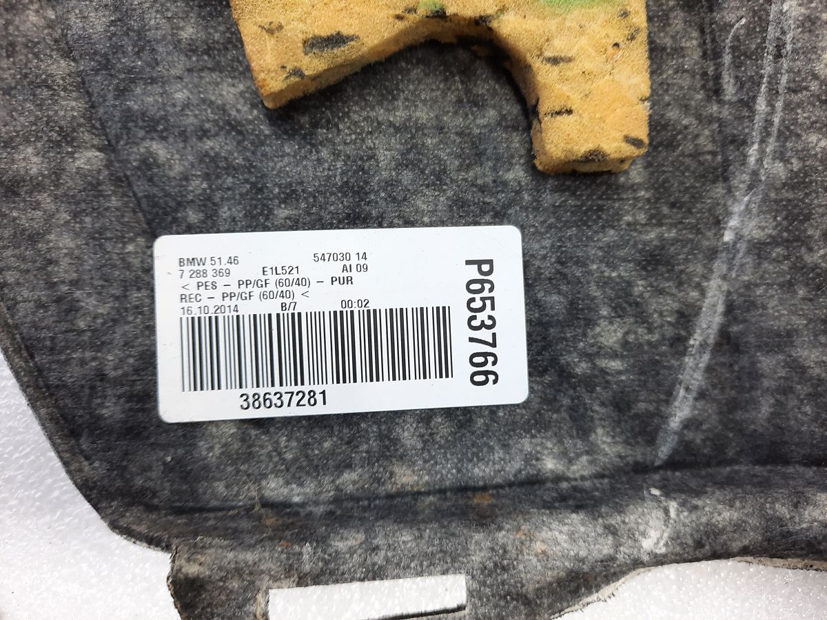 328i xdrive Полиця під заднє скло BMW 328i xDrive 2013-2016 51467848008 BMW 328i xDrive 4