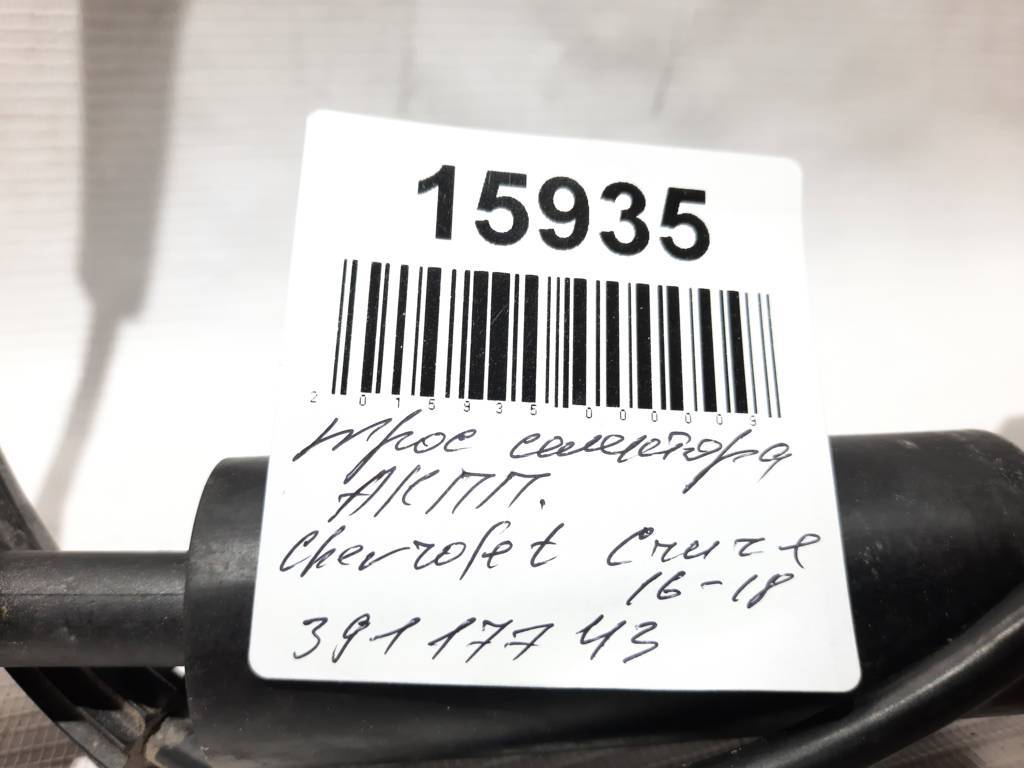 Cruze Трос селектора АКПП Chevrolet Cruze 2016-2018 39117743 Chevrolet Cruze 4 Cruze Трос селектора АКПП Chevrolet Cruze 2016-2018 39117743 Chevrolet Cruze 4