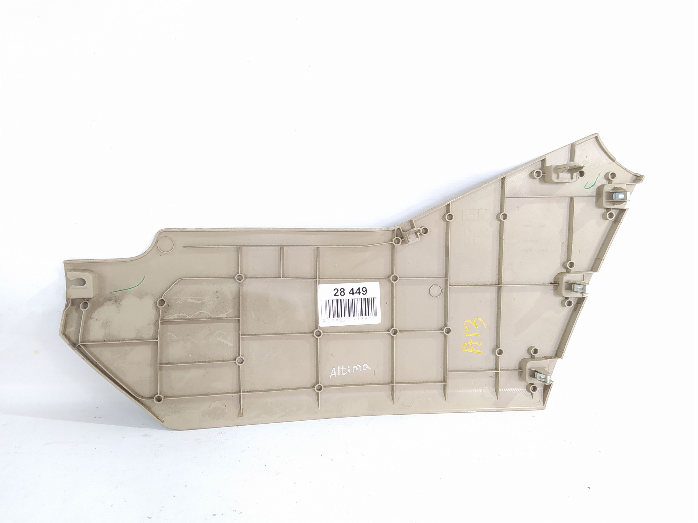 Altima Накладка центральної консолі права Nissan Altima 2013-2018 689203TA0A Nissan Altima 2