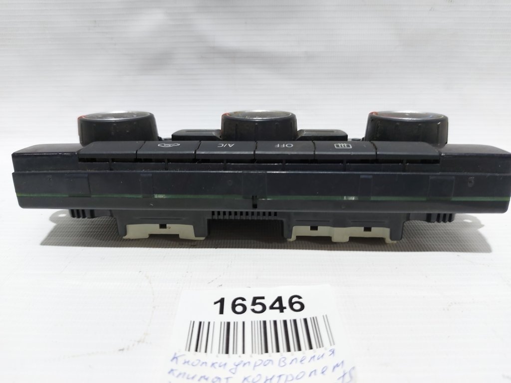 Passat s Кнопки керування клімат контролем Volkswagen Passat S 2012-2018 561907044AFIKY Volkswagen Passat S 5