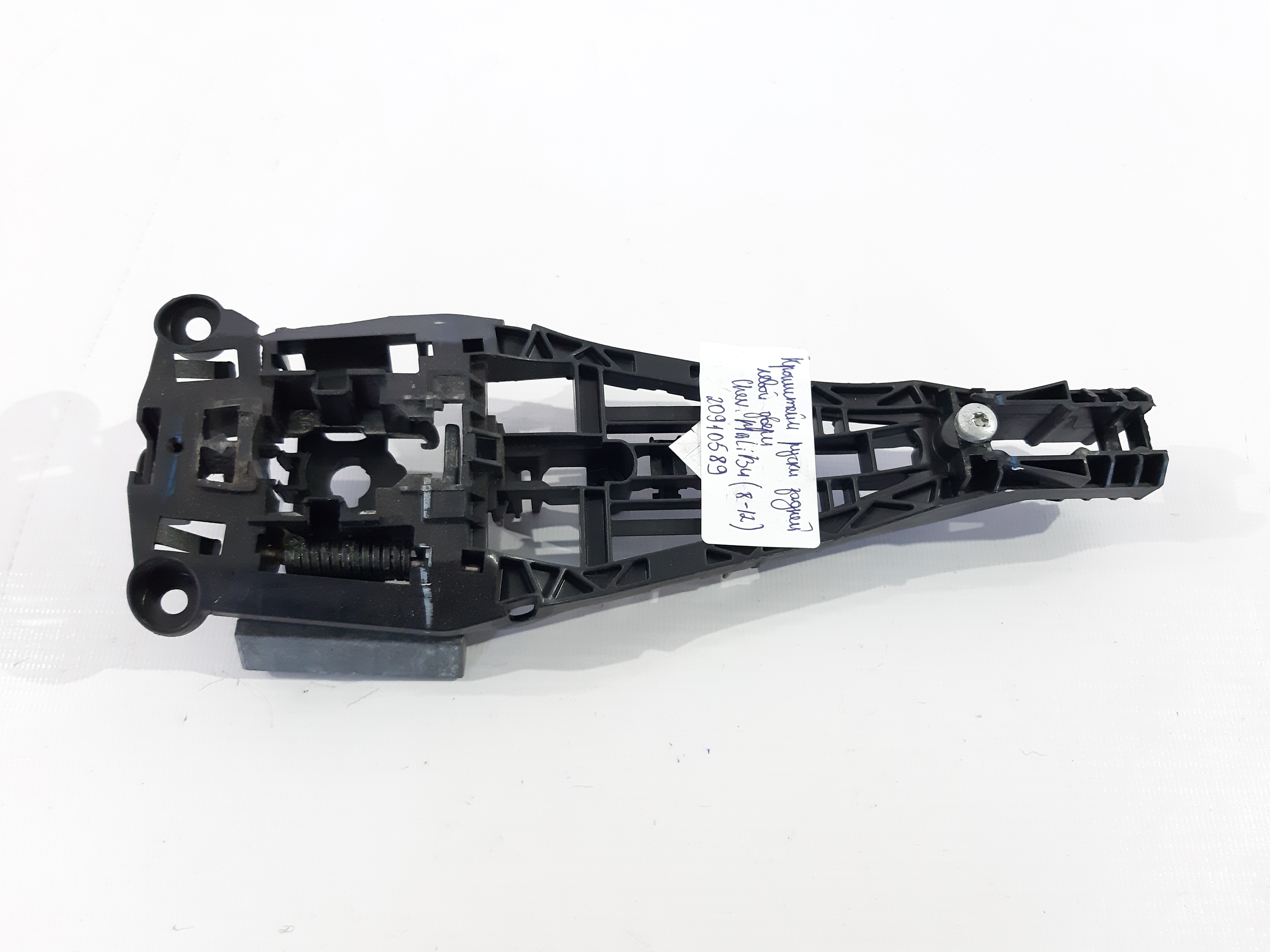 Malibu Основа (кронштейн) ручки дверей задньої лівої Chevrolet Malibu 2008-2012 20910589 Chevrolet Malibu 1