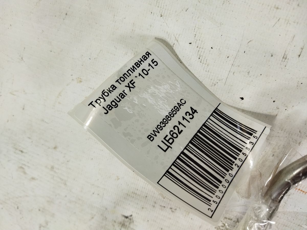 Xf Трубка паливна Jaguar XF 2010-2015 8W9398659AC Jaguar XF 4