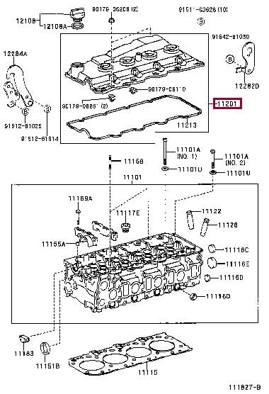 Клапанные крышки. Клапанна кришка TOYOTA 1121030083
