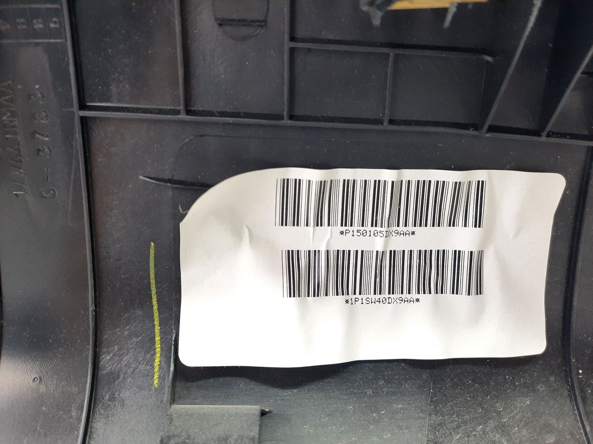 Dart Задняя отделка багажника Dodge Dart 2013-2019 1SW40DX9AA Dodge Dart 8