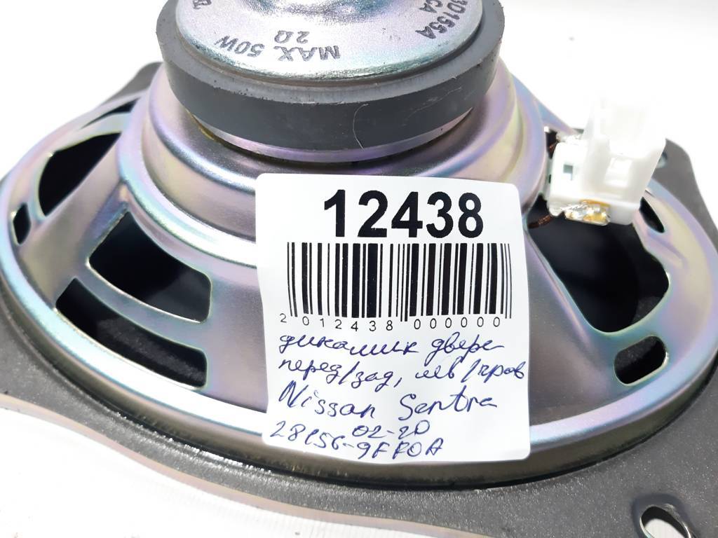Sentra Динамік дверей передньої/задньої лівої Nissan Sentra 2002-2020 281569FF0A Nissan Sentra 6