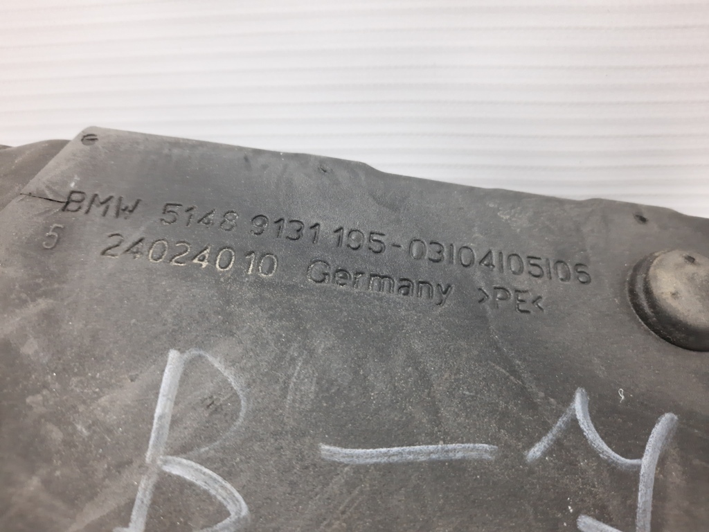 7 series Ущільнювач передньої стійки правої BMW 7 2012 51489131195 BMW 7 3 7 series Ущільнювач передньої стійки правої BMW 7 2012 51489131195 BMW 7 3