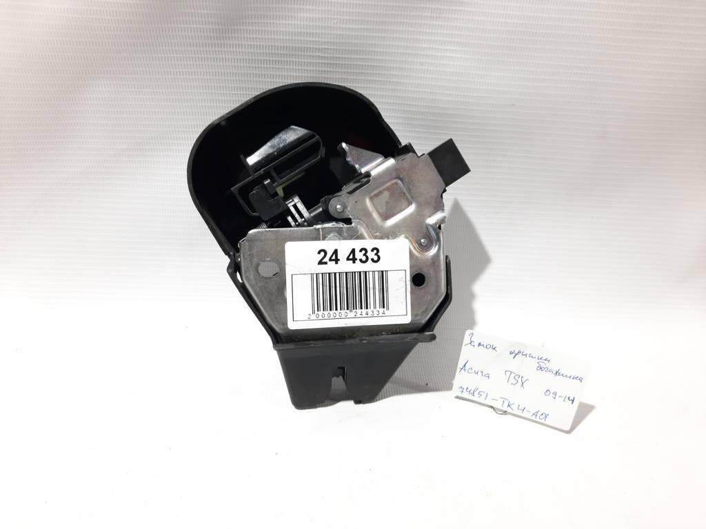 Tsx. Замок крышки багажника Acura TSX 2009-2014 74851TK4A01 Acura TSX