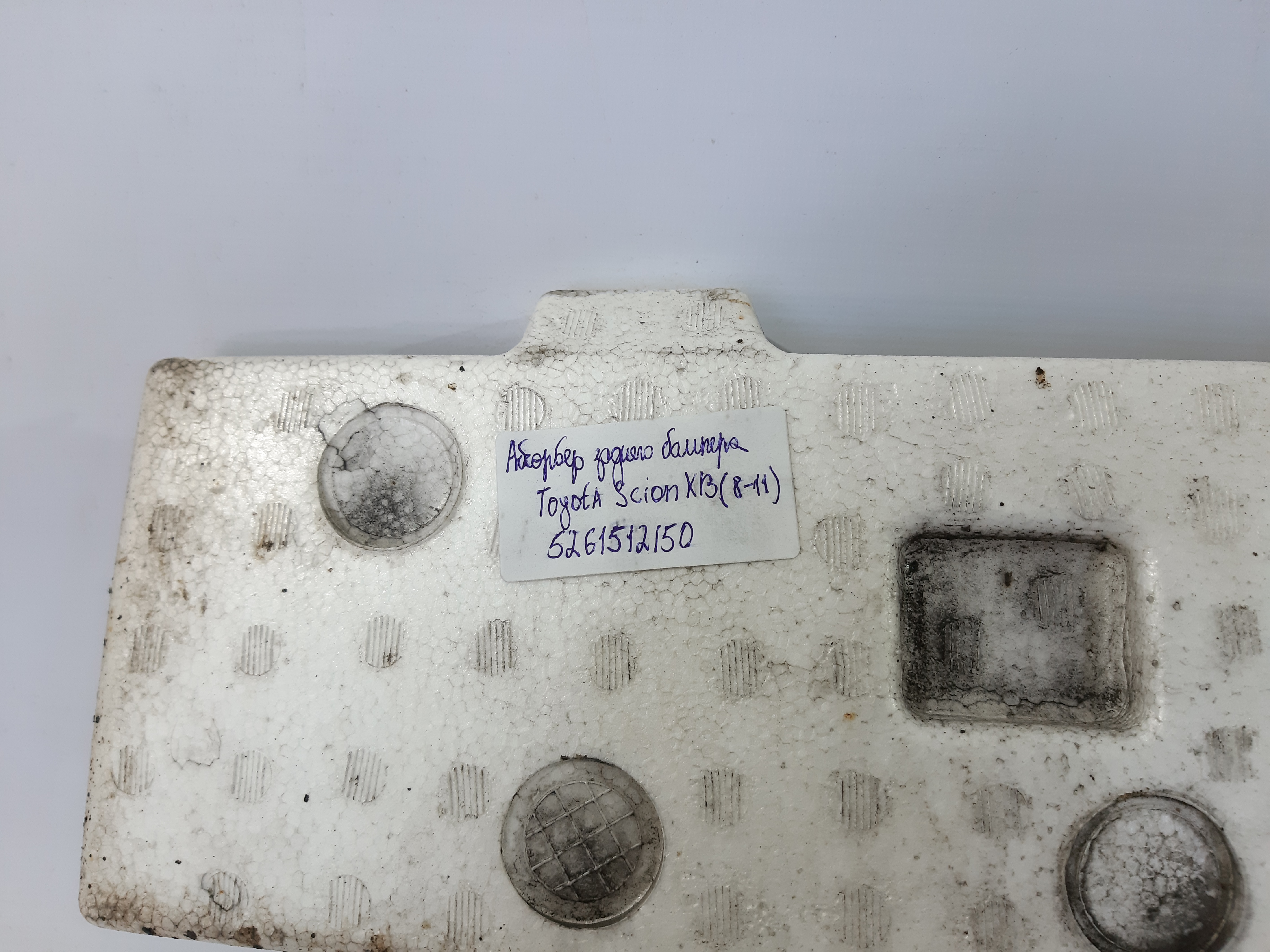 Scion xb Абсорбер бампера заднього Toyota Scion XB 2008-2011 5261512150 Toyota Scion XB 7