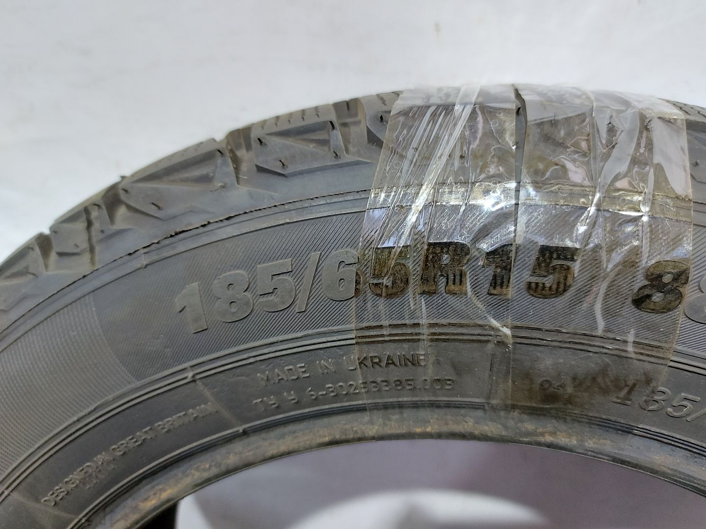  Гума Premiorri Viamaggiore ZPlus 88H 185/65R15 12