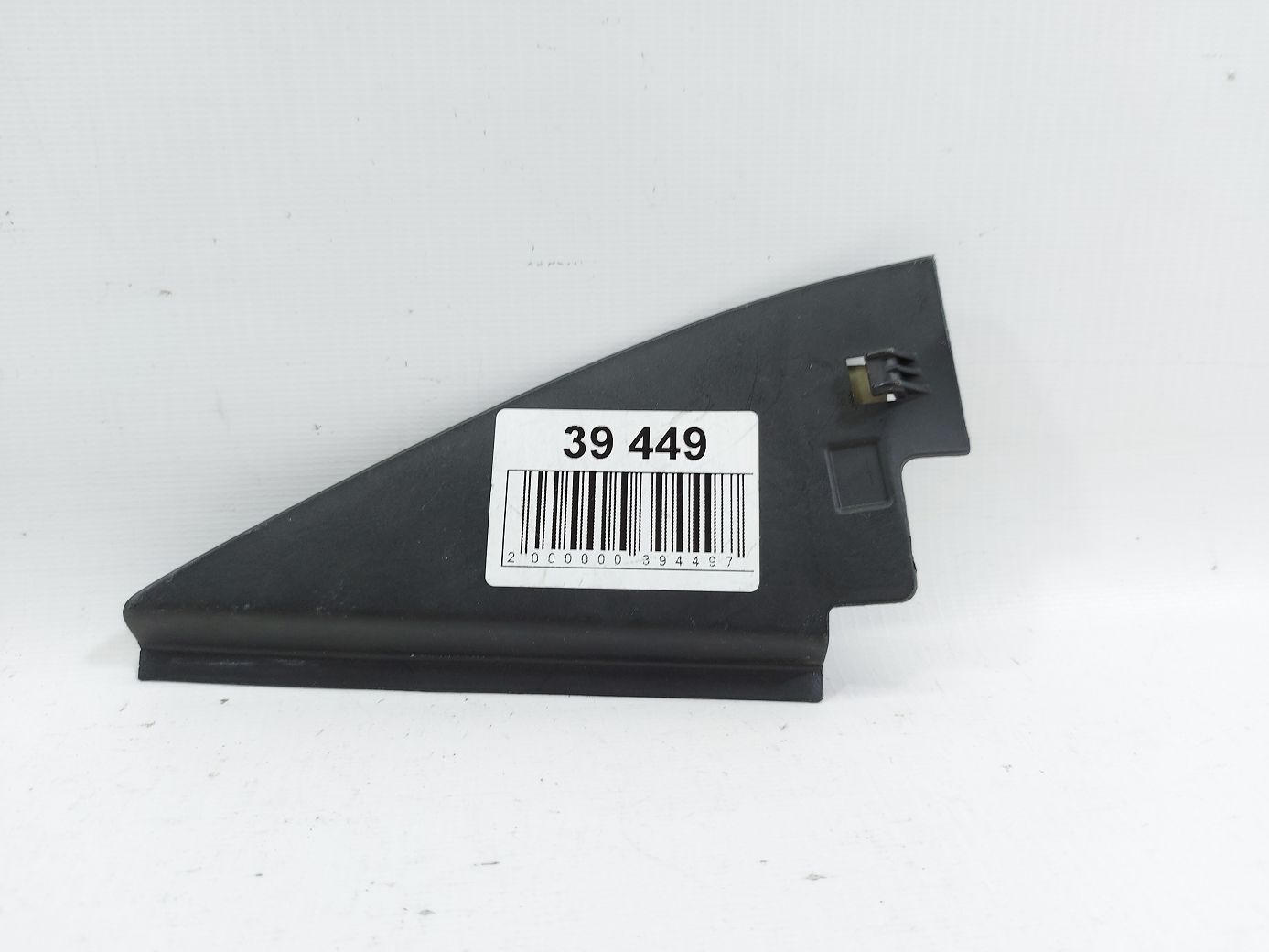 Passat s. Уголок двери задней правой внутренний Volkswagen Passat S 2012-2020 561839994 Volkswagen Passat S Passat s. Уголок двери задней правой внутренний Volkswagen Passat S 2012-2020 561839994 Volkswagen Passat S