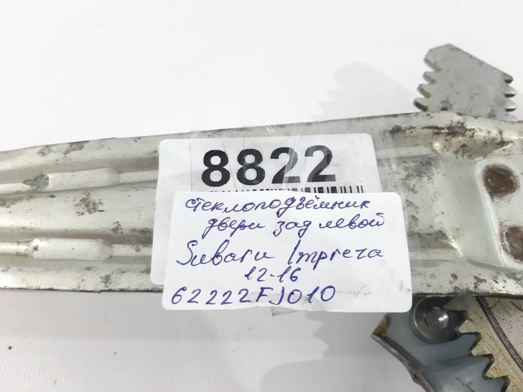 Impreza Стеклоподъёмник двери задней левой Subaru Impreza 2012-2016 62222FJ010 Subaru Impreza 3