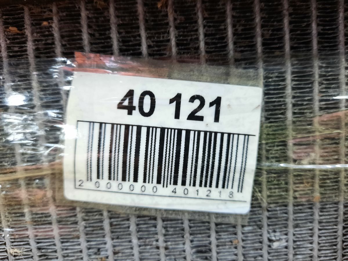 Xf Радіатор системи охолодження Jaguar XF 2010-2012 C2D38734 Jaguar XF 6 Xf Радіатор системи охолодження Jaguar XF 2010-2012 C2D38734 Jaguar XF 6